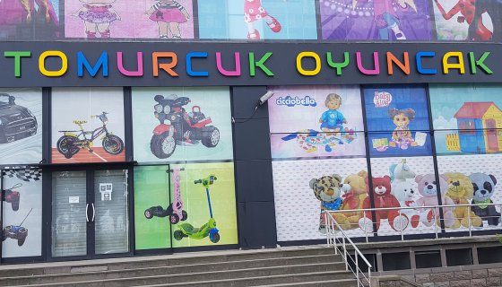 Tomurcuk Oyuncak Dış Mekan Projesi