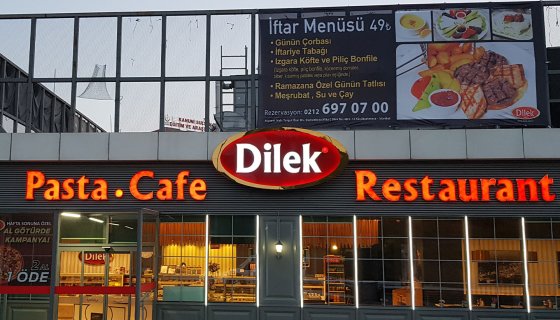Dilek Pastanesi